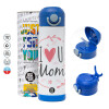 I Love you Mom pink — 2
