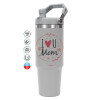 ΓΚΡΙ Travel Tumbler Θερμός με χερούλι και καλαμάκι 890ml