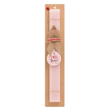 I Love you Mom pink — 1