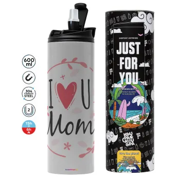 I Love you Mom pink, Tumbler ποτήρι θερμό ΓΚΡΙ από ανοξείδωτο ατσάλι 600ml
