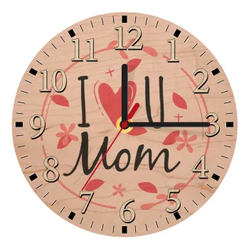 I Love you Mom pink, Ρολόι τοίχου ξύλινο plywood (20cm)