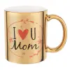 Mug ceramic, gold mirror, 330ml