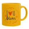 Ceramic coffee mug yellow, 330ml
