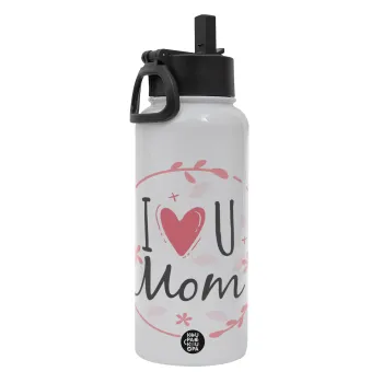 I Love you Mom pink, Μεταλλικό παγούρι θερμός Λευκό με καλαμάκι και χερούλι (Stainless steel), διπλού τοιχώματος, 950ml