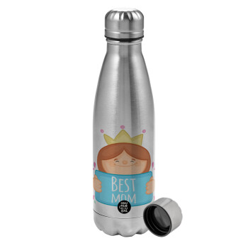 Best mom Princess, Metallic water bottle, stainless steel, 750ml