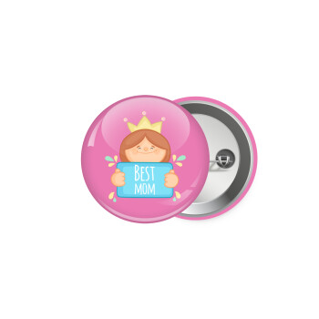 Best mom Princess, Κονκάρδα παραμάνα 5cm