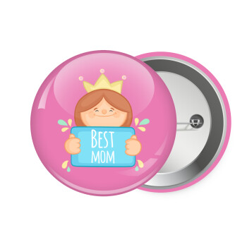 Best mom Princess, Κονκάρδα παραμάνα 7.5cm