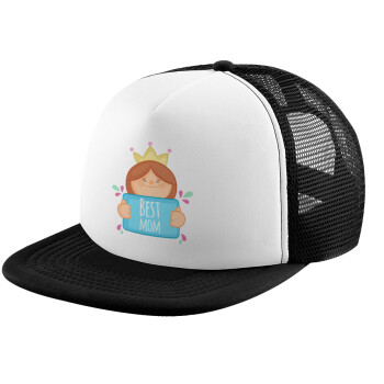Best mom Princess, Καπέλο Soft Trucker με Δίχτυ Black/White 