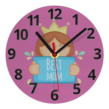 Best mom Princess, Ρολόι τοίχου γυάλινο (20cm)