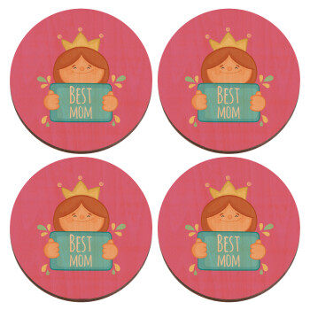 Best mom Princess, ΣΕΤ x4 Σουβέρ ξύλινα στρογγυλά plywood (9cm)