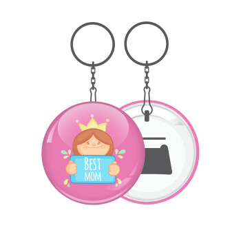 Best mom Princess, Μπρελόκ μεταλλικό 5cm με ανοιχτήρι