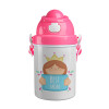 Best mom Princess, Ροζ παιδικό παγούρι πλαστικό (BPA-FREE) με καπάκι ασφαλείας, κορδόνι και καλαμάκι, 400ml