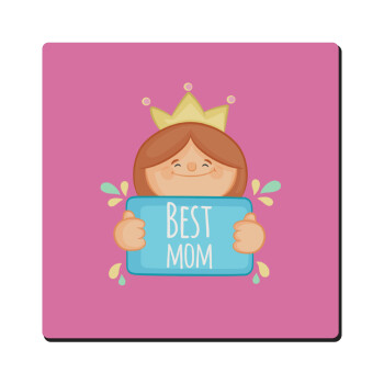 Best mom Princess, Τετράγωνο μαγνητάκι ξύλινο 6x6cm