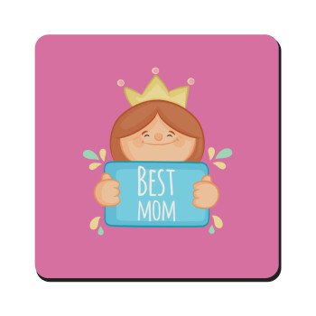 Best mom Princess, Τετράγωνο μαγνητάκι ξύλινο 9x9cm