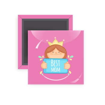 Best mom Princess, Μαγνητάκι ψυγείου τετράγωνο διάστασης 5x5cm