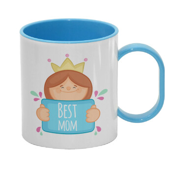 Best mom Princess, Κούπα (πλαστική) (BPA-FREE) Polymer Μπλε για παιδιά, 330ml