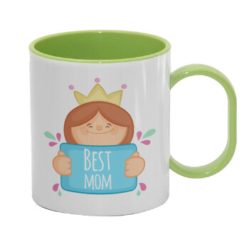 Best mom Princess, Κούπα (πλαστική) (BPA-FREE) Polymer Πράσινη για παιδιά, 330ml