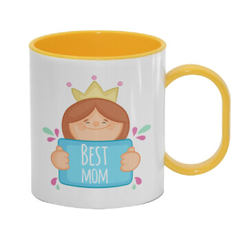 Best mom Princess, Κούπα (πλαστική) (BPA-FREE) Polymer Κίτρινη για παιδιά, 330ml