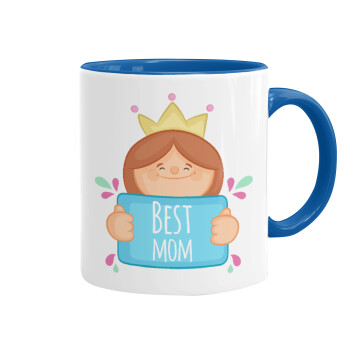 Best mom Princess, Κούπα χρωματιστή μπλε, κεραμική, 330ml
