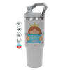 ΓΚΡΙ Travel Tumbler Θερμός με χερούλι και καλαμάκι 890ml