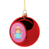 Best mom Princess, Χριστουγεννιάτικη μπάλα δένδρου Κόκκινη 8cm