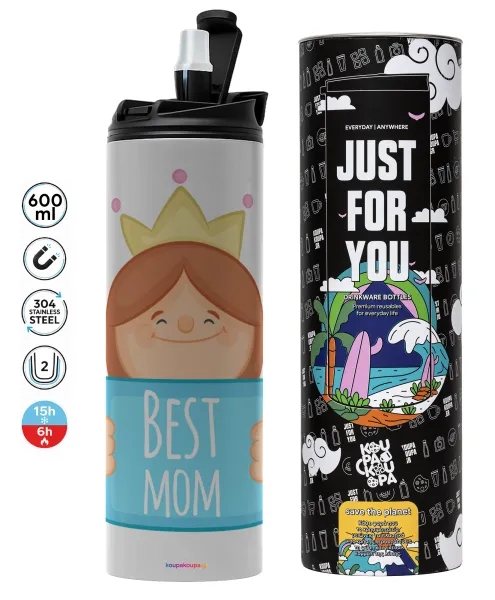 Best mom Princess — 1