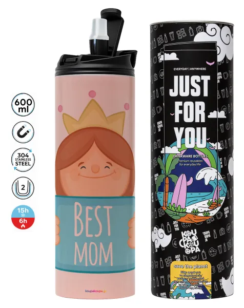 Best mom Princess — 1