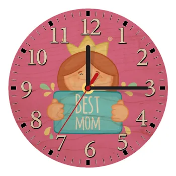 Best mom Princess, Ρολόι τοίχου ξύλινο plywood (20cm)