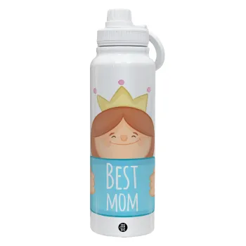 Best mom Princess, Θερμός 1L Ανοξείδωτο με Βάση Κινητού & Διπλά Τοιχώματα