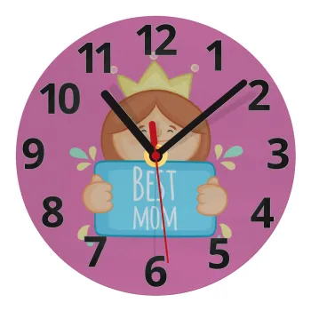 Best mom Princess, Ρολόι τοίχου γυάλινο (20cm)