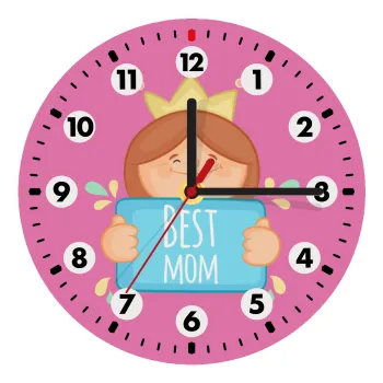 Best mom Princess, Ρολόι τοίχου ξύλινο (20cm)