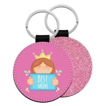 Best mom Princess, Μπρελόκ Δερματίνη, στρογγυλό ΡΟΖ (5cm)
