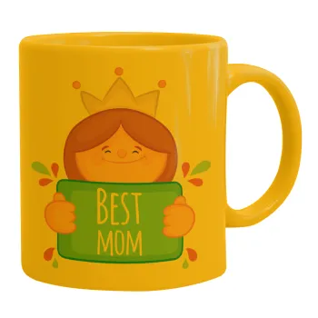 Best mom Princess, Κούπα, κεραμική κίτρινη, 330ml