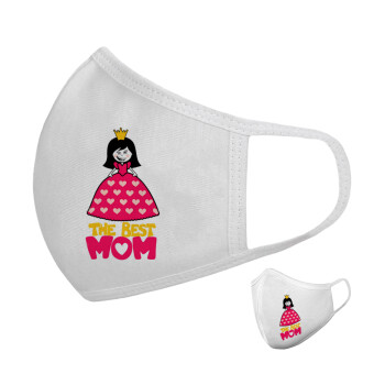 The Best Mom Queen, Μάσκα υφασμάτινη υψηλής άνεσης παιδική (Δώρο πλαστική θήκη)
