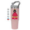 ΡΟΖ Travel Tumbler Θερμός με χερούλι και καλαμάκι 890ml