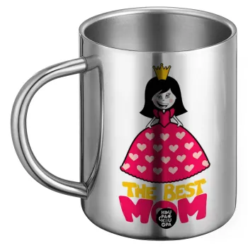 The Best Mom Queen, Ανοξείδωτη Μεταλλική Κούπα 450ml - Διπλού Τοιχώματος