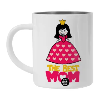 The Best Mom Queen, Λευκή Ανοξείδωτη Μεταλλική Κούπα 450ml - Διπλού Τοιχώματος 