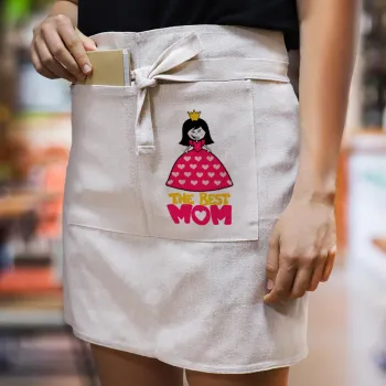 The Best Mom Queen, Ποδιά Μέσης με διπλή τσέπη Barista/Bartender, Beige