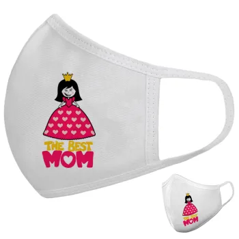 The Best Mom Queen, Μάσκα υφασμάτινη υψηλής άνεσης παιδική (Δώρο πλαστική θήκη)