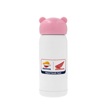 Honda Repsol Team, Ροζ ανοξείδωτο παγούρι θερμό (Stainless steel), 320ml