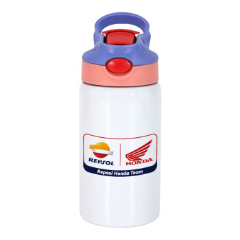 Honda Repsol Team, Children's hot water bottle, stainless steel, with safety straw, pink/purple (350ml)