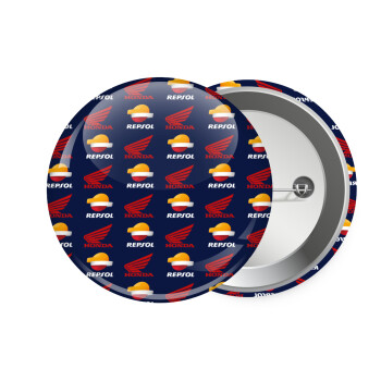 Honda Repsol Team, Κονκάρδα παραμάνα 7.5cm