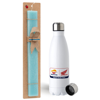 Honda Repsol Team, Easter Set, metallic stainless steel water bottle (750ml) & aromatic flat Easter candle (30cm) (TURQUOISE)