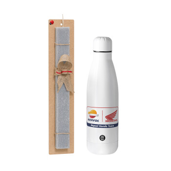 Honda Repsol Team, Easter Set, metallic stainless thermos bottle (500ml) & scented flat Easter candle (30cm) (GRAY)
