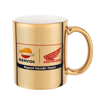 Honda Repsol Team, Κούπα χρυσή καθρέπτης, 330ml