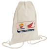 Τσάντα πλάτης πουγκί GYMBAG natural (28x40cm)