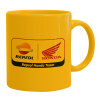 Ceramic coffee mug yellow, 330ml