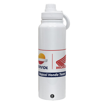 Honda Repsol Team, 1L Stainless Steel Thermal Bottle with Phone Holder & Double Wall Insulation