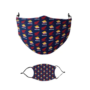 Honda Repsol Team, Μάσκα υφασμάτινη παιδική πολλαπλών στρώσεων με υποδοχή φίλτρου