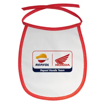 Honda Repsol Team, Σαλιάρα μωρού αλέκιαστη με κορδόνι Κόκκινη